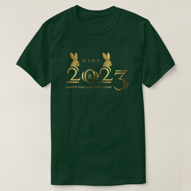 Happy Chinese New Year 2023 Chinese Year of the Ra T-Shirt (Design vorne)