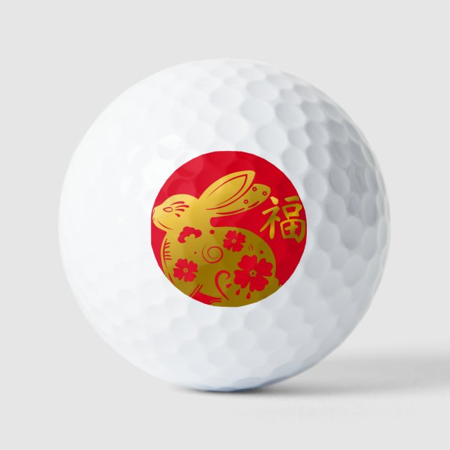Happy Chinese New Year 2023 Rabbit Golfball (Vorderseite)