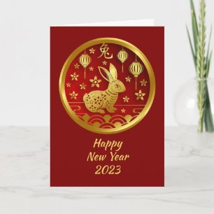 Happy Chinese New Year 2023 Rabbit Gruß Karte