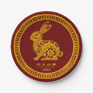 Happy Chinese New Year 2023 Rabbit Red Gold 7" Pappteller