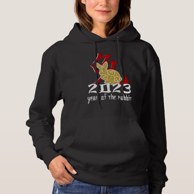 Happy Chinese New Year 2023  Year Of The Rabbit 20 Hoodie (Vorderseite)