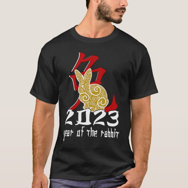 Happy Chinese New Year 2023  Year Of The Rabbit 20 T-Shirt (Vorderseite)