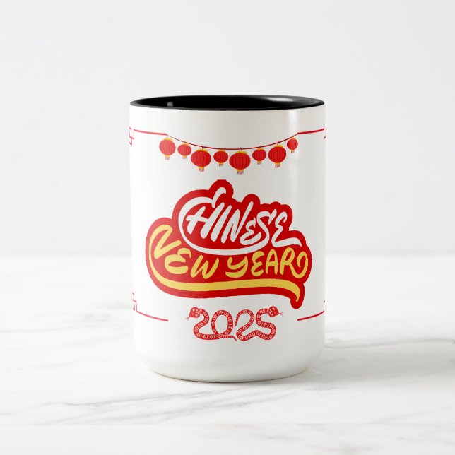 Happy Chinese New Year 2025 mit Red Lantern Zweifarbige Tasse (Mittel)