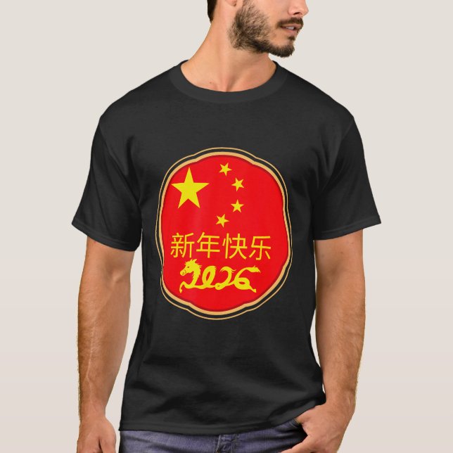 Happy Chinese New Year 2026 Horse Zodiac Decoratio T-Shirt (Vorderseite)