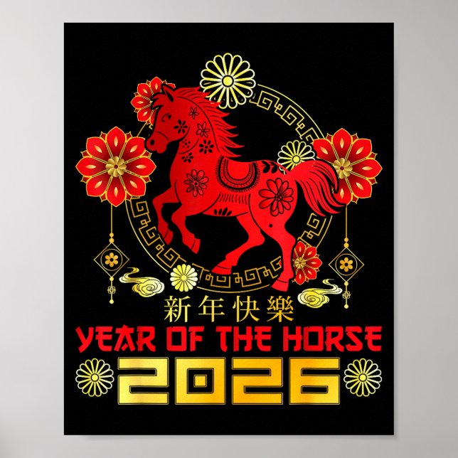 Happy Chinese New Year 2026 Lunar New Year Of The  Poster (Vorne)