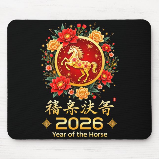 Happy Chinese New Year 2026 Lunar Year Of The Hors Mousepad (Vorne)