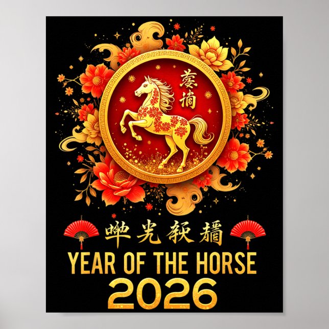 Happy Chinese New Year 2026 Lunar Year Of The Hors Poster (Vorne)