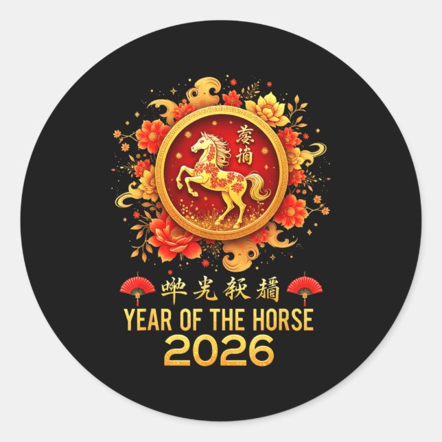 Happy Chinese New Year 2026 Lunar Year Of The Hors Runder Aufkleber (Vorderseite)