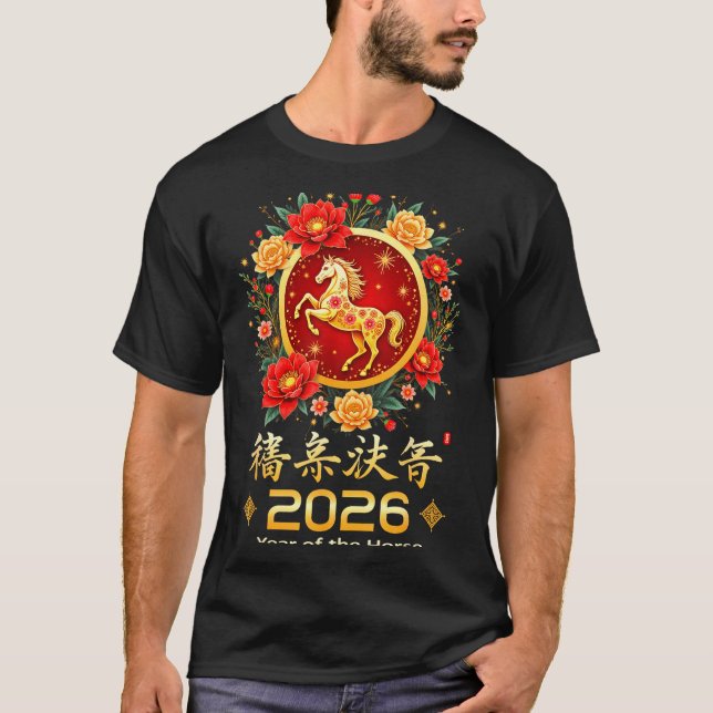 Happy Chinese New Year 2026 Lunar Year Of The Hors T-Shirt (Vorderseite)