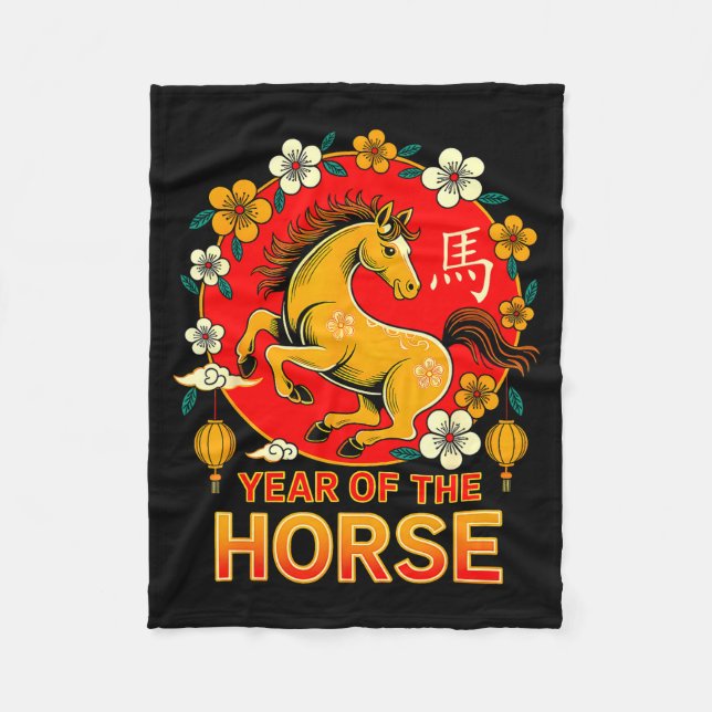 Happy Chinese New Year 2026 Men Women Year Of The  Fleecedecke (Vorderseite)