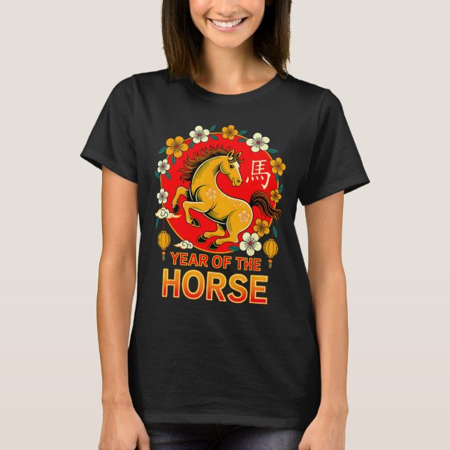 Happy Chinese New Year 2026 Men Women Year Of The  T-Shirt (Vorderseite)