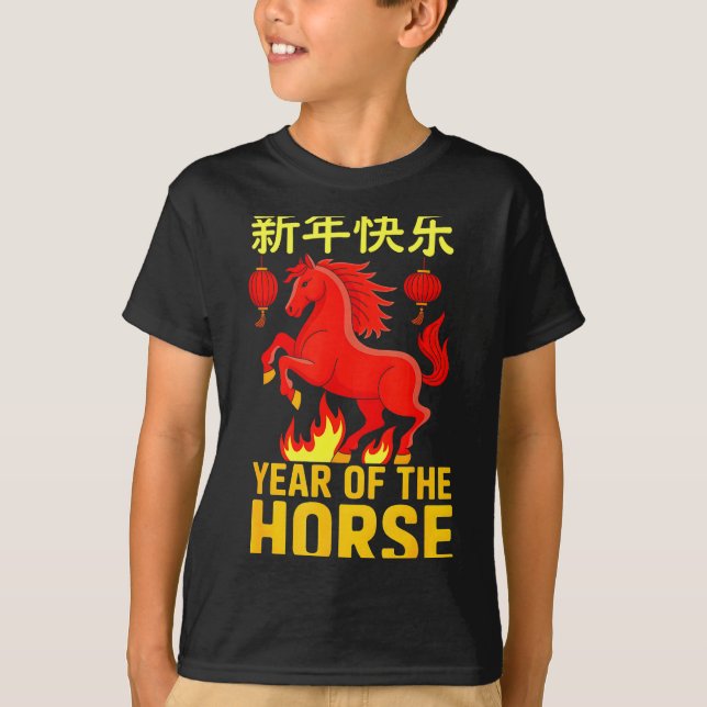 Happy Chinese New Year 2026 Shirt Year Of The Hors (Vorderseite)