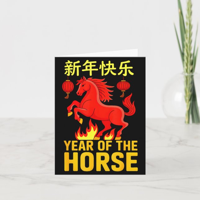 Happy Chinese New Year 2026 Shirt Year Of The Hors Karte (Vorderseite)