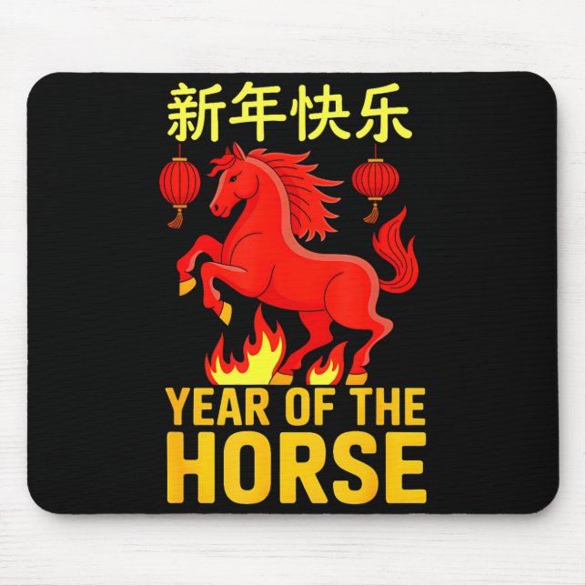 Happy Chinese New Year 2026 Shirt Year Of The Hors Mousepad (Vorne)