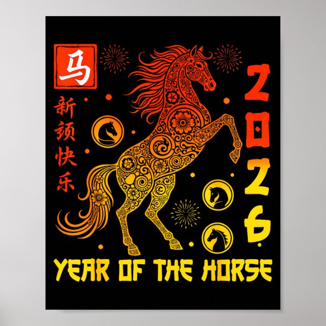 Happy Chinese New Year 2026 Traditional Year Of Th Poster (Vorne)