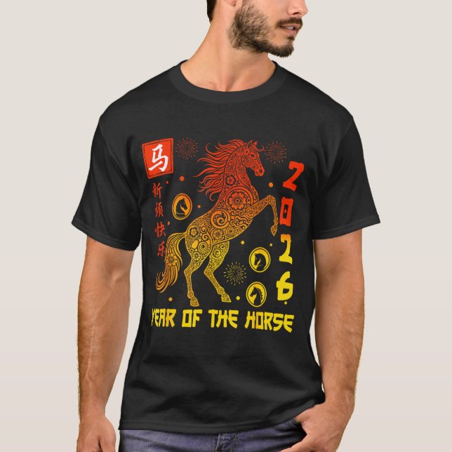 Happy Chinese New Year 2026 Traditional Year Of Th T-Shirt (Vorderseite)