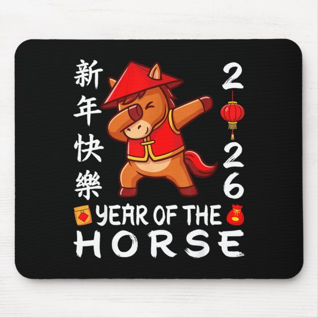 Happy Chinese New Year 2026 Year Of The Horse 2026 Mousepad (Vorne)