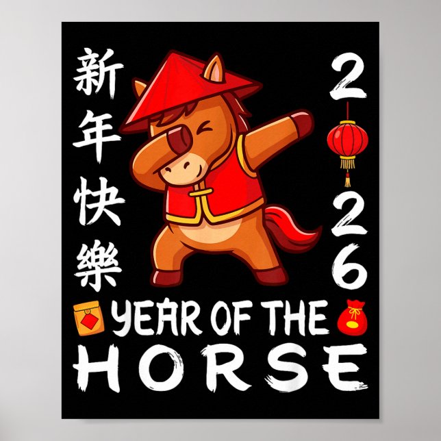 Happy Chinese New Year 2026 Year Of The Horse 2026 Poster (Vorne)