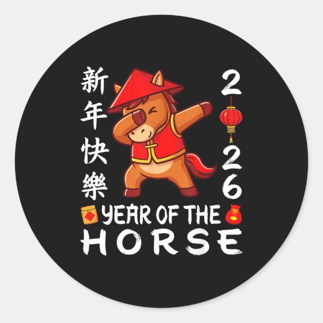 Happy Chinese New Year 2026 Year Of The Horse 2026 Runder Aufkleber (Vorderseite)
