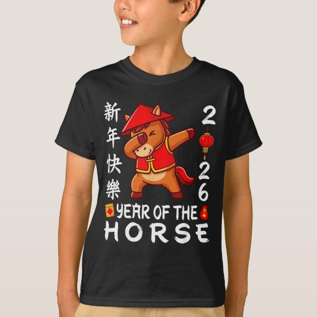 Happy Chinese New Year 2026 Year Of The Horse 2026 T-Shirt (Vorderseite)