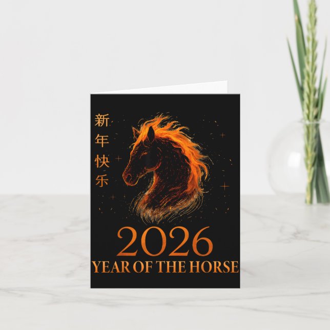 Happy Chinese New Year 2026 Year Of The Horse Flam Karte (Vorderseite)