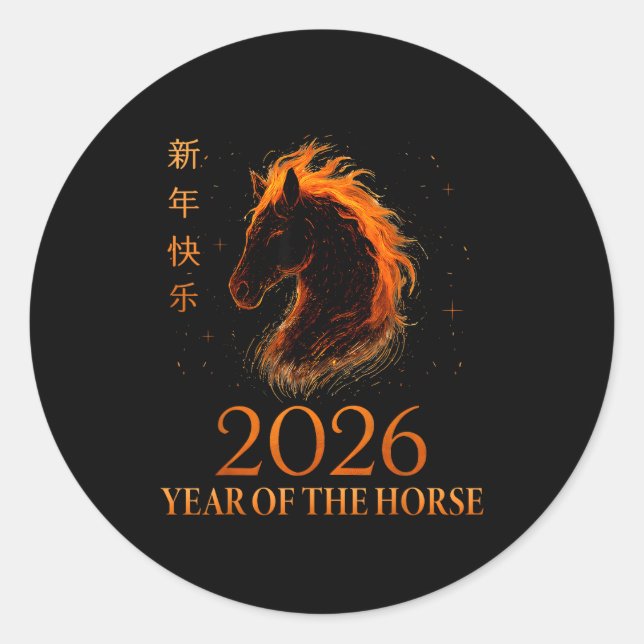 Happy Chinese New Year 2026 Year Of The Horse Flam Runder Aufkleber (Vorderseite)