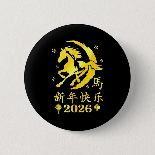 Happy Chinese New Year 2026 Year Of The Horse Luna Button (Vorderseite)