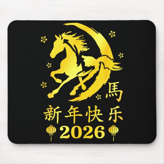 Happy Chinese New Year 2026 Year Of The Horse Luna Mousepad (Vorne)