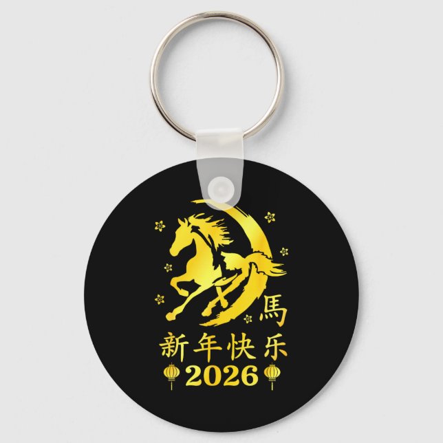 Happy Chinese New Year 2026 Year Of The Horse Luna Schlüsselanhänger (Vorderseite)