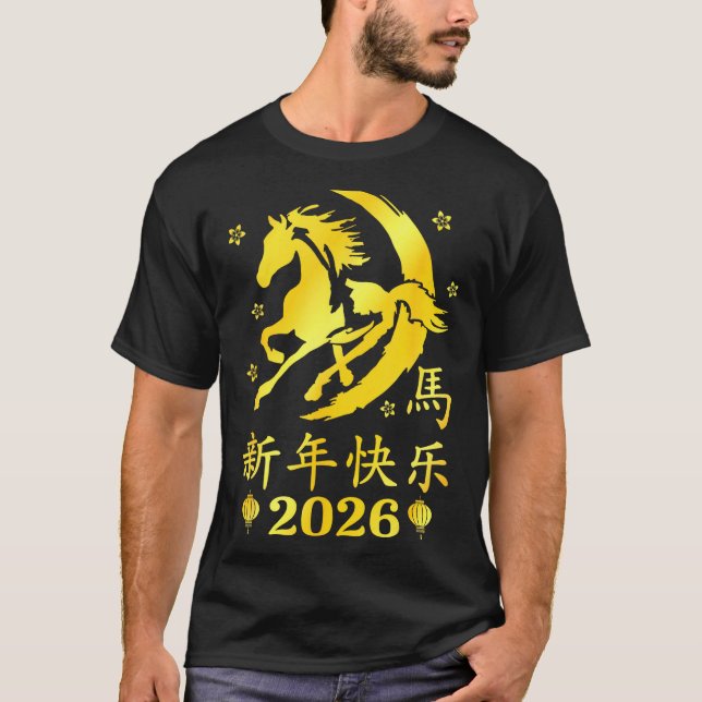 Happy Chinese New Year 2026 Year Of The Horse Luna T-Shirt (Vorderseite)