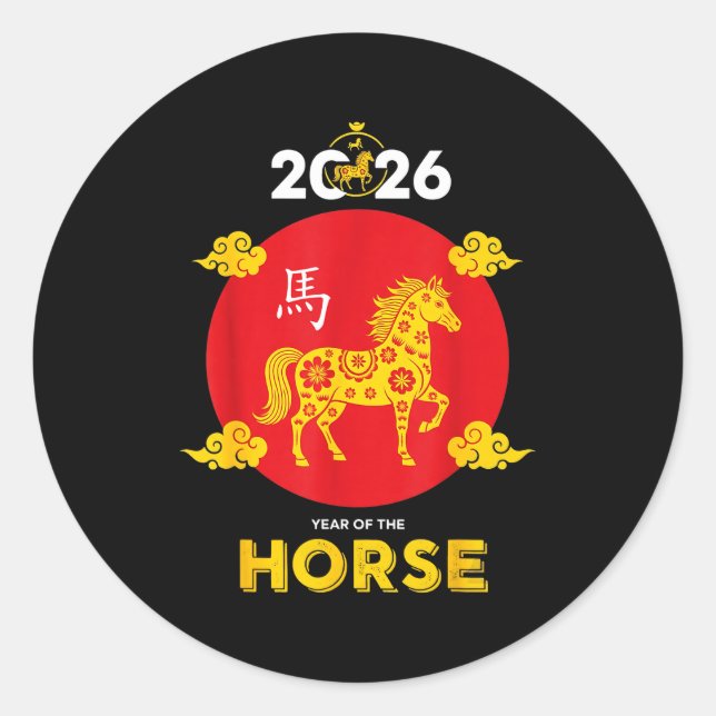 Happy Chinese New Year 2026 Year Of The Horse  Runder Aufkleber (Vorderseite)
