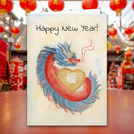 Happy Chinese New Year Chinese Dragon with Coin Karte