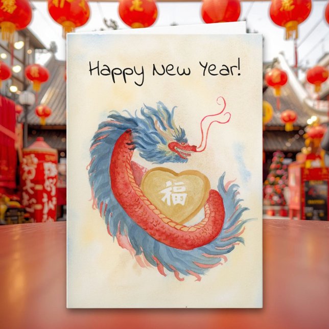 Happy Chinese New Year Chinese Dragon with Coin Karte (Von Creator hochgeladen)