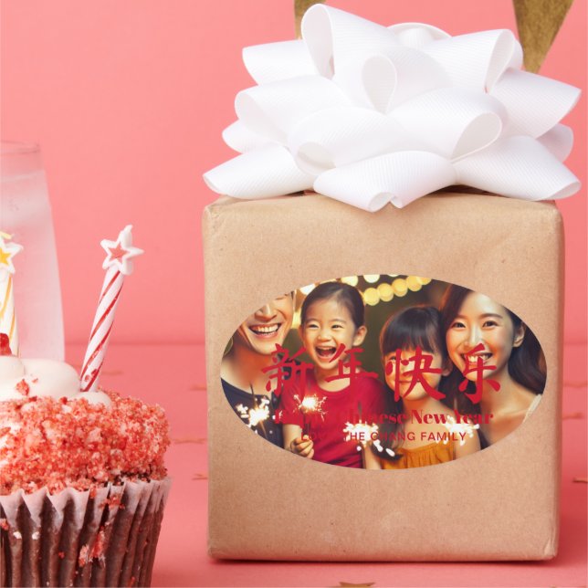 Happy Chinese New Year Custom Family Foto Card Ovaler Aufkleber (Party)