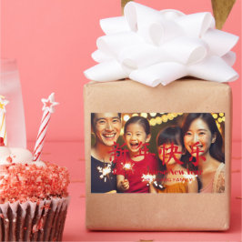 Happy Chinese New Year Custom Family Foto Card Rechteckiger Aufkleber