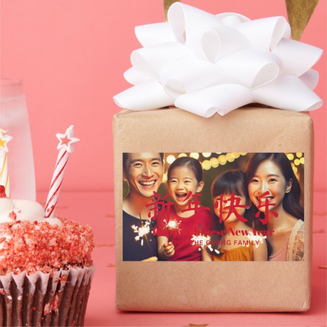 Happy Chinese New Year Custom Family Foto Card Rechteckiger Aufkleber (Party)