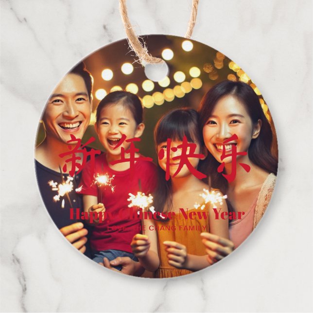 Happy Chinese New Year Custom Text Foto red Geschenkanhänger (Vorderseite)