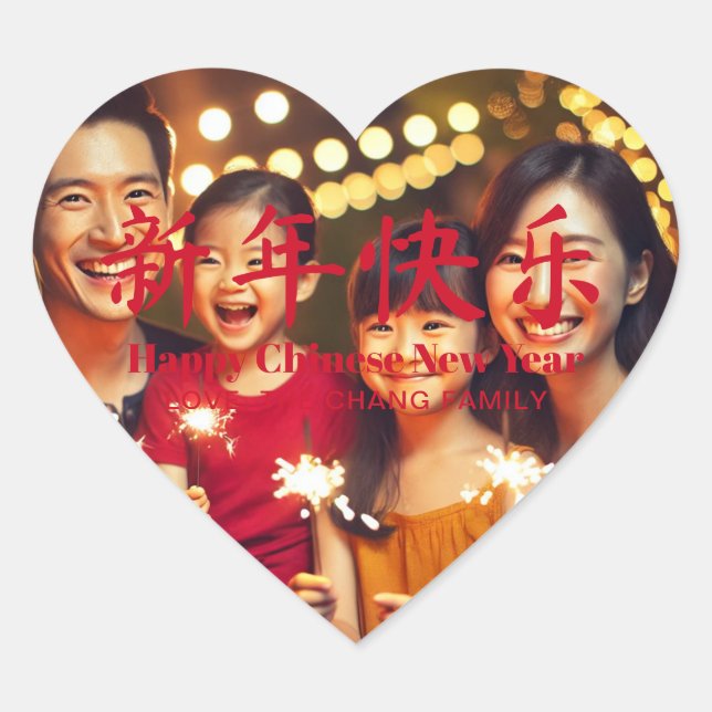 Happy Chinese New Year Custom Text Foto red Herz-Aufkleber (Vorderseite)