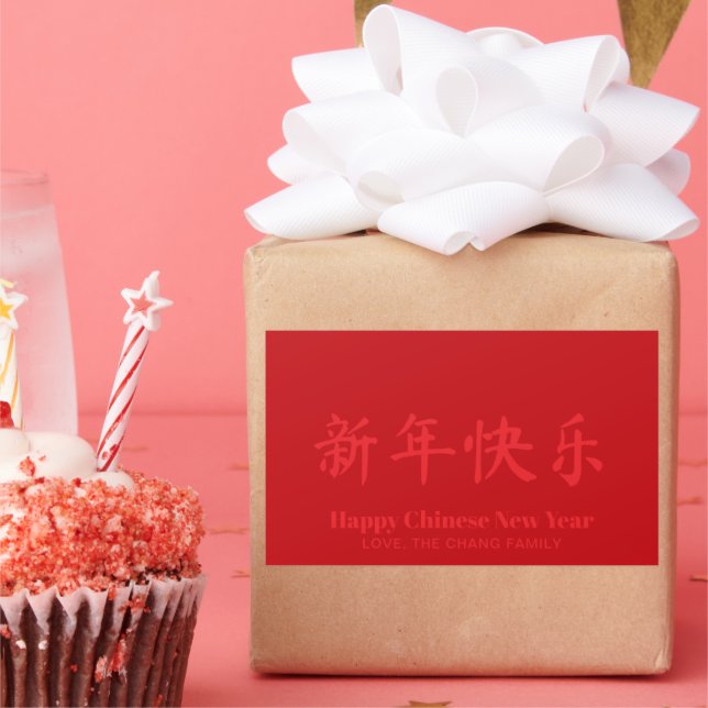 Happy Chinese New Year custom text red Rechteckiger Aufkleber (Party)