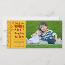 Happy Chinese New Year Editable Holiday Foto Card