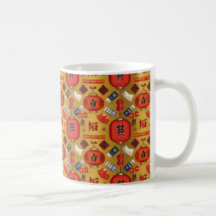 Happy Chinese New Year Gift Kaffeetasse