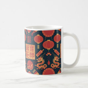Happy Chinese New Year Gift Kaffeetasse