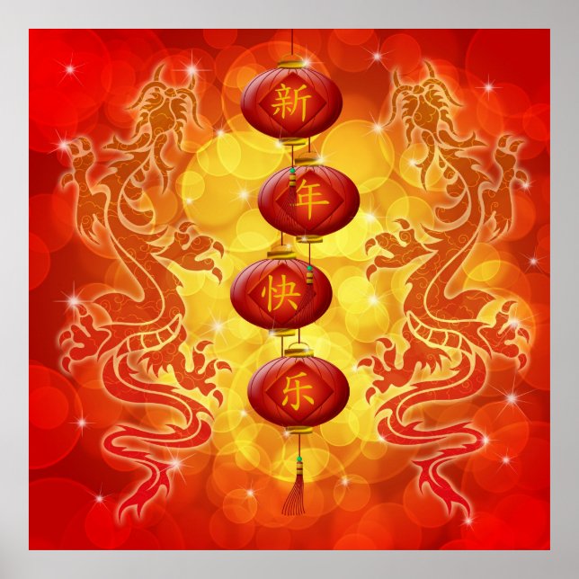 Happy Chinese New Year Lanterns and Dragons Poster (Vorne)