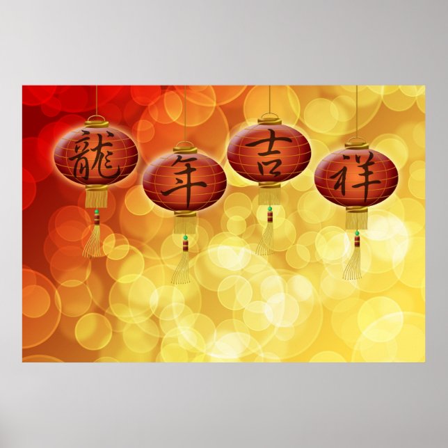 Happy Chinese New Year Lanterns Poster (Vorne)