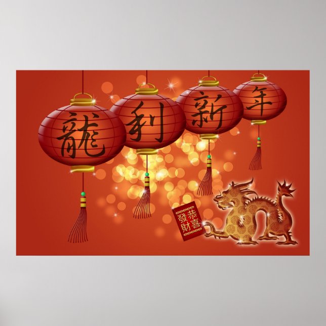 Happy Chinese New Year Lanterns und Dragon Poster (Vorne)