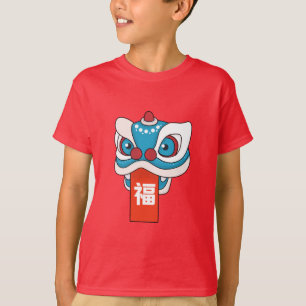 Happy Chinese New Year - Lion Dance T-Shirt