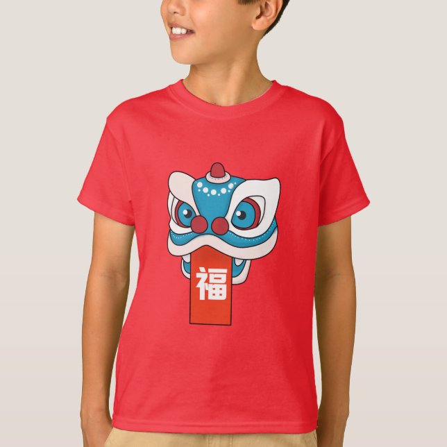 Happy Chinese New Year - Lion Dance T-Shirt (Vorderseite)