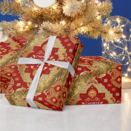 Happy Chinese New Year Moderne Asian Muster Geschenkpapier