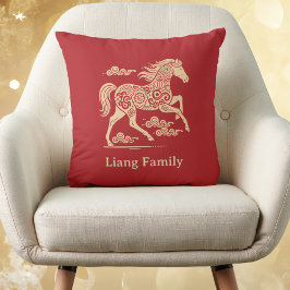 Happy Chinese New Year of Horse Elegant Gold Red Kissen