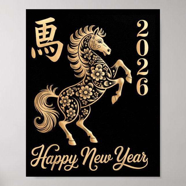 Happy Chinese New Year Of The Horse 2026 For Men W Poster (Vorne)